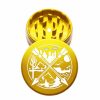 USA Made: NSEW, The Puck® Grinder, Gen II, Gold, 63mm, 2-Piece